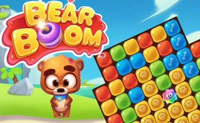 ระเบิดหมี