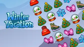 วันหยุดฤดูหนาว